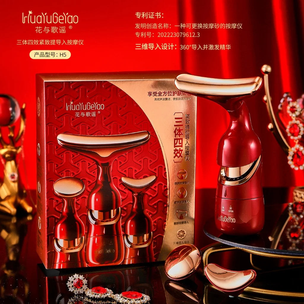 Face Lifting Device Neck Facial Eye Massage Introducer Microcurrent Skin Rejuvenation Anti Aging Beauty Device Face Massager - Deals Today